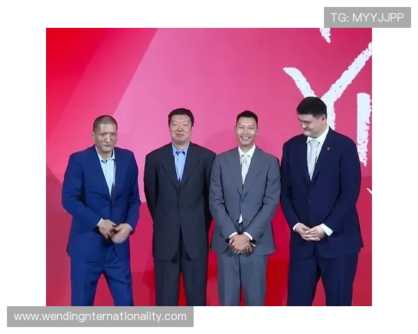 姚明宣布退役后再出发 探讨中国篮球未来发展新方向