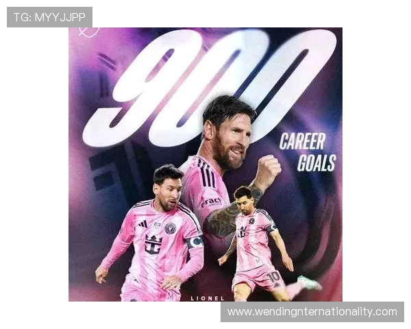 梅西带领巴黎圣日耳曼重回法甲冠军宝座 曼联新帅迎来首场胜利