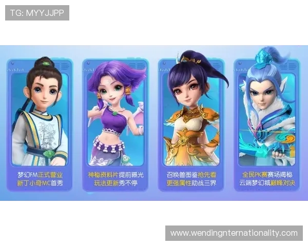 精准赛事分析与预测推荐平台，助你轻松掌握足球比赛动态与趋势