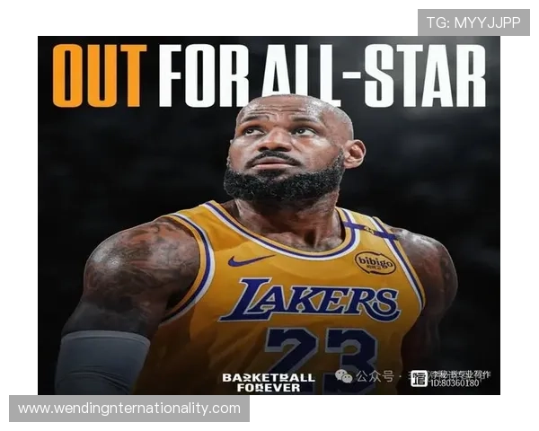 詹姆斯宣布将参加下赛季NBA全明星赛 引发球迷热议