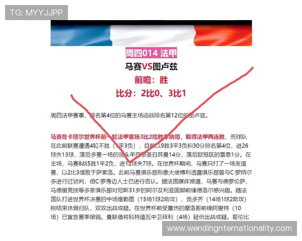 布伦特福德主场迎战西汉姆联焦点战前瞻与精彩看点分析